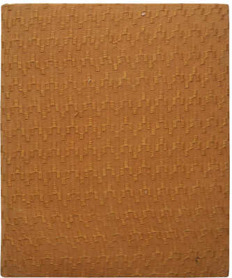 Тугендхольд Я. Винцент Ван-Гог. Письма. М.: Издание издательского товарищества Д.Я. Маковский и сын, 1919.